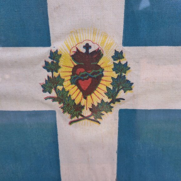 Vintage Framed Catholic Processional Flag Sacred Heart Carillon - Picture 5 of 11